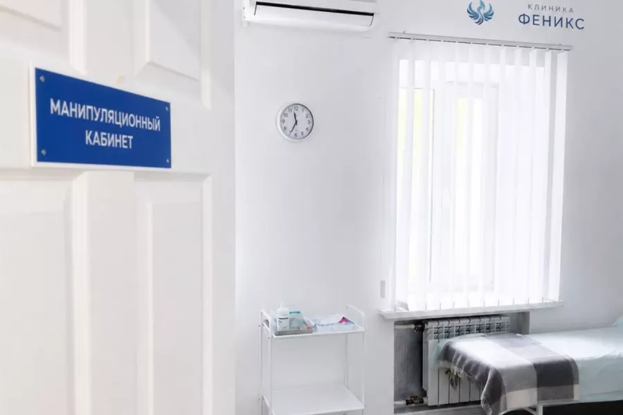 Наркологическая помощь в Орле